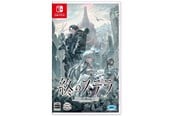 Spel - Stella of The End - Nintendo Switch - Visual Novel - 4580206271214