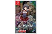 Spel - Abyss of the Sacrifice - Nintendo Switch - Visual Novel - 4527823998544