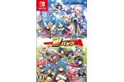 Spel - Brave Dungeon W Pack - Nintendo Switch - RPG - 4573419410389