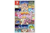 Spel - YEAH! YOU WANT "THOSE GAMES." RIGHT? SO HERE YOU GO! NOW LET’S SEE YOU CLEAR THEM! 1+2 - Nintendo Switch - Pussel - 4527823999336