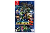 Spel - Earth Defense Force: World Brothers 2 - Nintendo Switch - Third Person Shooting - 4570005942125