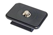 Stativtillbehör - Velbon QB-42 - quick release plate - QB-42