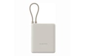 PowerBank - Xiaomi 33W (Integrated Cable) PowerBank - Beige - 10000 mAh - BHR9333GL