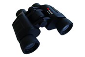 Kikare - Braun Binoculars 8x40 - 20165