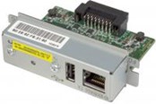 Skrivare tillbehör - Epson UB-E04 (023) - print server - 10/100 Ethernet - C32C881023