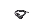 Foto & Video Tillbehör - Tilta Nucleus-M II P-Tap to 7-Pin Power Cable 70cm - WLC-T06-P7P-70