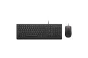 Tangentbord - Lenovo Essential Wired Combo Keyboard and Mouse Danish - Tastatur & Mus set - Dansk - Svart - 4X31R64409