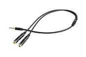 Ljudkabel - Gembird Cablexpert audio adaptor - 20 cm - CCA-417M