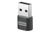 USB-kabel - Lenovo - USB adapter - 24 pin USB-C to USB Type A - 4X91C99226