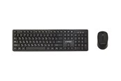 Tangentbord - Gembird - keyboard and mouse set full size - QWERTY - Russian - black Input Device - Tastatur & Mus set - Ryska - Svart - KBS-WCH-04-RU