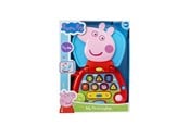 Babyleksaker - Peppa Pig Peppa My First Laptop - 90449