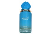Parfym och dofter - Lattafa Asdaaf Atlantis Blue - 100ml - 6290360591827