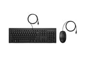 Tangentbord - HP 225 - Tastatur & Mus set - Engelska - Svart - AX2Y7AA#ABB