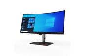 Skärm - 40" Lenovo ThinkVision P40w-20 - 5120x2160 (5K2K) - IPS - 100W Thunderbolt 4 - 62DDGAT6EU