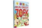Babyleksaker - Studio 100 Bumba My Big Search Book - BOBU00002340
