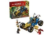 LEGO® - LEGO Ninjago 71856 Jays förvandlingsbil - 71856