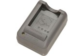 Akku & Charger - Olympus PS-BCS5 battery charger - N4305200