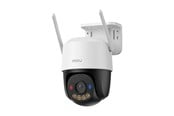 Smarta Hem - IMOU Cruiser SC 4G 5MP Rotating WiFi Outdoor Camera - IPC-K7FP-5H0TE