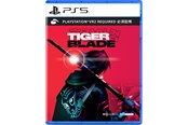 Spel - Tiger Blade - Sony PlayStation 5 - Action / äventyr - 8885021400457
