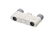 Kikare - Nikon 4x10 DCF - Ivory White - BAA980WB