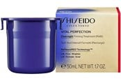 Ansiktsvård - Shiseido VPN Overnight Firming Treatment Refill 50 ml - 768614210290