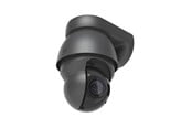 Nätverkskamera  - Ubiquiti UniFi Camera AI PTZ Precision Black - UVC-AI-PTZ-Precision-B