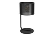 Lampor - EGLO MANBY BORD E27 SVART - 43797