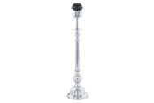 Lampor - EGLO BEDWORTH BORD UTAN SKÄRM H450 CHROME - 49189