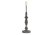 Lampor - EGLO VINTAGE BORD GRÅ/ANTIK M/SKÄRM - 49304
