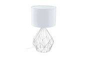 Lampor - EGLO PEDREGAL BORD H635 KROM/VIT - 95187