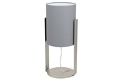 Lampor - EGLO SIPONTO BORD E27 BS/GRÅ - 98286
