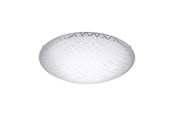 Lampor - EGLO RICONTO 1 TAKLAMPA 1600LM Ø315 SATIN - 95288