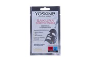 Ansiktsvård - Yoskine Gisha Sakura Firming Sheet Mask 20 ml - 5900525060730