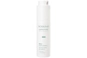 Ansiktsvård - Yoskine Japan Pure Rice Infusion Intense Hydration Cream 50 ml - 5900525095114