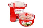 Andra köksapparater - Sistema Rice Cooker and Round Combo Pack - 82001