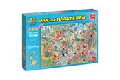 Pusselspel - Jumbo Jan van Haasteren Jigsaw Puzzle Junior Efteling Dream Flight 360 pieces. 2D Pussel - 1110100517