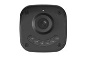 Nätverkskamera  - Strong - network surveillance camera - bullet - BUL05DL0-P