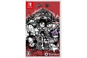 Spel - Quit Today - Nintendo Switch - Beat 'em Up - 4712865437032