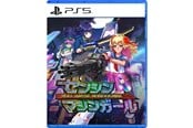 Spel - Full Metal Schoolgirl - Sony PlayStation 5 - Third Person Shooting - 4570005943153
