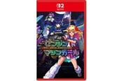 Spel - Full Metal Schoolgirl - Nintendo Switch 2 - Third Person Shooting - 4570005943122