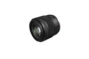 Kameraobjektiv - Canon RF 45mm F1.2 STM - 7198C005