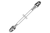 Cykeltillbehör - Bosch battery cable 900 mm (BCH3910_900) - EB1212002Z