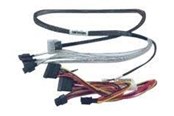 SATA kabel - Intel SATA / SAS cable kit - A2UCBLSSD