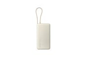 PowerBank - Xiaomi 67W Power Bank 20000 (Integrated Cable) Tan PowerBank - 20000 mAh - BHR08O7GL