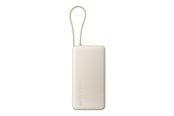 PowerBank - Xiaomi 67W Power Bank 20000 (Integrated Cable) Tan - 20000 mAh - BHR08O7GL