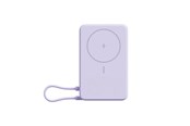 PowerBank - Xiaomi Magnetic PowerBank - Purple - 10000 mAh - BHR08PAGL