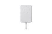 PowerBank - Xiaomi 33W Magnetic Power Bank 10000mAh - White (Integrated Cable) PowerBank - Vit - 10000 mAh - BHR9822GL