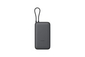PowerBank - Xiaomi Power Bank 20000 (Integrated Cable) - Dark Grey PowerBank - Grey - 20000 mAh - BHR9740GL