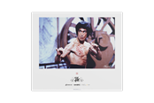 Musmattor och tillbehör - Pulsar Superglide V3 Glass Mouse Pad (Bruce Lee 85th Edition - Picture) - SGPXBRCL8502