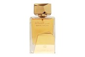 Parfym och dofter - Lattafa Ser Al Malik - 100ml - 6291106068153